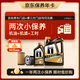 美孚（Mobil）京東養車(chē) 黑金系列兩次小保養卡 0W-20 SP 5L 12個(gè)月可用
