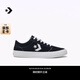 匡威（Converse）官方 Day One Classic經(jīng)典D1男女休閑板鞋A15625C A15625C 42