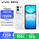 vivo Y300t 12GB+512GB 巖白 國家補貼 6500mAh超薄藍海電池 天璣7300長(cháng)久流暢芯 全功能NFC AI手機