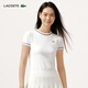 LACOSTE法國鱷魚(yú)女裝25秋冬新款撞色百搭飾邊圓領(lǐng)修身短袖T恤|TF5289 FMB/白色/綠色飾邊 S 36