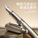 弘典鋼筆女士高檔精致彎頭練字小美工書(shū)法筆學(xué)生專(zhuān)用小翹尖男生送禮禮盒墨囊可替換620雞尾酒系列定制 長(cháng)島冰茶 0.6mm 小彎頭翹尖