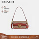 蔻馳（COACH）專(zhuān)柜款女士STUDIO單肩斜挎手提包棕色拼紅色CE764