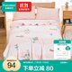 全棉時(shí)代兒童紗布被子四季款春秋被毛毯棉紗被暖氣房純棉空調被幼兒園 【四層褶皺紗】兔子氣球  120x150cm 1條