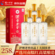 瀘州老窖42度濃香型白酒整箱 糧食酒 白酒宴請酒水500mL*6瓶 聚會(huì )禮品宴請