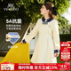 英氏（YEEHOO）女童連衣裙兒童公主裙中大童裝洋裝學(xué)院風(fēng)休閑時(shí)尚秋裝  米白 140