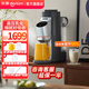 東菱（Donlim）破壁豆漿機家用多功能免手洗豆奶機全自動(dòng)免煮五谷雜糧榨汁料理植物奶機器 DL-1356 DL-1356鈦金灰