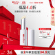 薇諾娜柔潤修護潤唇膏2.6g保濕補水滋潤面部護膚品