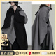 MELENDA KAMAR披肩女士冬季2025年新款旅游保暖外搭披風(fēng)生日新年禮物送女生女友 黑灰雙面
