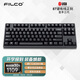 斐爾可 filco 87鍵圣手三代機械鍵盤(pán)有線(xiàn)cherry櫻桃軸游戲鍵盤(pán)辦公鍵盤(pán)PBT鍵帽 全鍵無(wú)沖 黑色（正刻） 紅軸