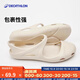 迪卡儂（DECATHLON）涼鞋女洞洞鞋夏平底包頭涼鞋沙灘鞋涉水鞋柔軟舒適SBT 米色 37-38碼_女款