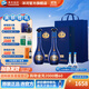 洋河夢(mèng)之藍M6+ 藍色經(jīng)典 綿柔型白酒 52度 550mL 2瓶
