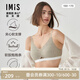 愛(ài)美麗夾心軟支撐II代無(wú)鋼圈內衣女小胸顯圓蕾絲文胸罩IM17BSS1 卡其6K0 L (165)