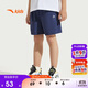 安踏兒童梭織短褲男童2025夏季速干透氣涼感梭織短褲A52527301