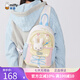 米菲（MIFFY）背包女雙肩包大學(xué)生初中高中書(shū)包高顏值ins簡(jiǎn)約可愛(ài)風(fēng)撞色帶掛件 黃色