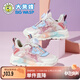 大黃蜂童鞋女童網(wǎng)鞋秋款運動(dòng)鞋旋轉紐扣休閑鞋 B1123318823NW白粉紅35