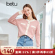 betu百圖女裝秋冬時(shí)尚小香風(fēng)拼色圓領(lǐng)小開(kāi)衫百搭針織衫2108T11 粉紅 S