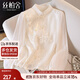 絲柏舍新中式襯衫2025春夏新款女裝時(shí)尚國風(fēng)流蘇寬松款襯衣