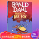 英文原版 了不起的狐貍爸爸 Fantastic Mr Fox 羅爾德達(dá)爾系列 Roald Dahl 兒童文學(xué)小說 青少年課外閱讀故事書