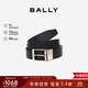 巴利（BALLY）男士腰帶商務(wù)方扣雙面腰帶6307811黑色120cm