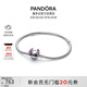 潘多拉（PANDORA）迪士尼系列史迪奇蛇骨手鏈銀色素鏈DIY童趣生日禮物送女友