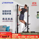 迪卡儂杠鈴架引體向上器單杠深蹲架多功能健身架綜合訓練可折疊-4224993