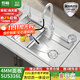悍帥廚房水槽316L不銹鋼水槽大單槽洗菜盆一體盆洗碗槽臺下盆洗菜池 臺控316L水槽-抽拉+凈水洗杯器 750*450mm