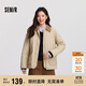 森馬（Semir）棉服女冬季中長(cháng)款輕薄寬松拼接燈芯絨翻領(lǐng)插肩袖棉衣101724112007