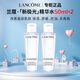 蘭蔻（LANCOME）新極光精華水煥白精華乳液水乳爽膚水祛斑祛痘控油舒緩禮盒禮物 【隨行裝】第二代極光水50ml*2