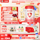 貝因美（Beingmate）愛加12-36月幼兒奶粉3段800g*6多罐免疫成長奶粉含乳鐵蛋白