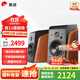 惠威（HiVi）全新升級M300II多媒體2.0臺式電腦音箱有源6.5英寸高保真HIFI藍牙音音箱桌面音箱家用音箱 M300II  (新品上市)