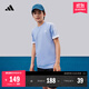 adidas大童速干休閑三條紋短袖套裝兒童夏季新款阿迪達斯輕運動(dòng)   熒光藍/白色/傳奇墨水藍   176