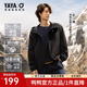 鴨鴨（YAYA）【王一博同款】輕薄羽絨服2025秋冬新款時尚百搭簡約男女裝外套HY 黑色 L (175)