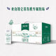 蒙牛特侖蘇有機純牛奶250mL*12盒有機品質(zhì) 奶源香濃 禮盒裝 10月產(chǎn)   特侖蘇有機250mL*10盒