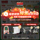 海普諾凱1897荷致A2蛋白*奶源版較大嬰兒奶粉2段(6-12月)800g*1罐【頂奢升級】