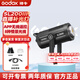 神牛（Godox）補光燈sl200biw雙色溫攝影常亮燈直播補光燈視頻直播補光燈直播人像拍照美顏柔光燈影視燈 【白光版】神牛SL200W三代補光燈官方標配