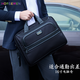海森梅爾男士手提公文包多功能商務(wù)16寸電腦包斜挎包大容量單肩包男包出差 【免費刻字】 橫款