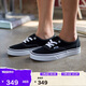 VANS范斯官方 經(jīng)典款Authentic黑色經(jīng)典款高街復古帆布鞋 黑色  41