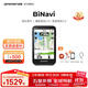 iGPSPORT跡馳 BiNavi自行車(chē)碼表公路車(chē)GPS導航智能無(wú)線(xiàn)騎行賽段爬坡碼表 BiNavi碼表