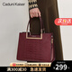 CADUNI KAISER包包女包牛皮輕奢手提媽媽包中年斜挎包生日禮物高級感送女友老婆 【酒紅色】女生實(shí)用走心 品牌小眾百搭時(shí)尚休閑通勤