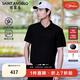報喜鳥(niǎo)短袖POLO衫男裝【涼感抗菌科技】2025夏季新款男士時(shí)尚短袖POLO衫 曜石黑 2XL -52(185/104)