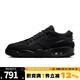 NIKE耐克男鞋籃球鞋AIR JORDAN 4 RM運動(dòng)健身AJ4訓練籃球鞋FQ7939-004 FQ7939-004 40.5