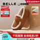 百麗（Belle）舒適毛毛鞋女商場(chǎng)款平底保暖休閑鞋D2F1DAM5 棕色 37 (235mm)