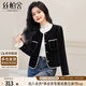 絲柏舍圓領(lǐng)外套2025秋裝新款女裝撞色單排扣小香風(fēng)短款上衣