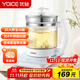 優(yōu)益養生壺 1.5L全自動(dòng)煮茶壺 24h預約燒水壺 智能恒溫 20大養生功能電熱水壺 花茶壺煮茶器 Y-YSH3 20大養生功能 1.5L