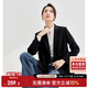 尚都比拉職業(yè)通勤西裝女春秋高級感面試正裝外套氣質(zhì)小西服 黑色 L