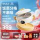 SKULD兒童恒溫餐盤(pán)碗嬰兒輔食碗寶寶碗316L不銹鋼保溫碗充電防燙防摔 恒溫10-13頓飯+紫外消毒 K8max