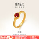 明牌珠寶  足金黃金歐式風(fēng)紅色琺瑯圓形繆斯戒指AFM0281工費(fèi)550 足金戒指 16號(hào) 約3.71克