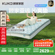 顧家家居（KUKA）大魔王套餐無(wú)極床亞運床墊皮床簡(jiǎn)約臥室雙人床抱抱床大床B192 亞運沁爽墊1.8*2.0m