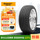 德國馬牌（Continental）輪胎/防爆胎 245/50R18 100Y CSC3 SSR 適配寶馬進(jìn)口X3/20i/730Li