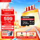 閃迪（SanDisk）適配swich2游戲機運動(dòng)相機無(wú)人機推薦 express卡5.3K高清監控記錄儀TF游戲卡 XFN游戲卡 256G 讀速高達880MB/S